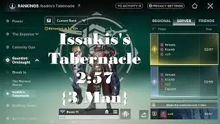 Destiny: Rising | Issakis's Tabernacle Speedrun World Record (2:57 - 3 Man)