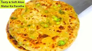 Aloo mater ka Paratha banaye bhot tasty recipe #food #recipeblog#cooking #tastyrecipe #recipe #food 