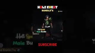 FREE FIRE HOLI EVENT BUNDLES 2025 | FREE FIRE HOLI EVENT REWARDS | #freefireholievent#freefireshorts