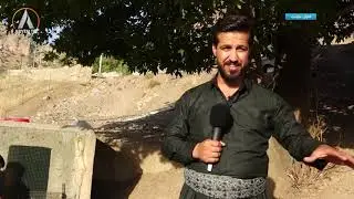 Qazai Mawat  قەزای ماوەت