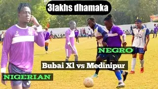 Bubai Xl vs Medinipur fc mini - derby Football Tournament dharrasol WB highlight  #footballsoccer