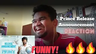 Prince Release Announcement REACTION | R&R With Jay