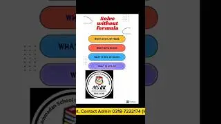 SDEO PERA JOBS | SDEO PERA TEST PREPARATION #ppsc #foryou #pera #viral