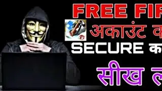 #diamondhacker #saveid HOW TO SAVE YOUR ID FROM HACKER || JUST DO THESE THINGS | SAVE ID FROM HACKER