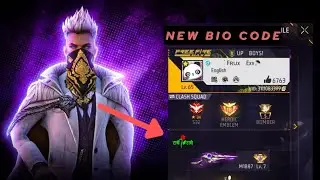 RADHE RADHE BIO CODE😍#freefire #garenafreefire #gaming @FIxar_Gaming10k 