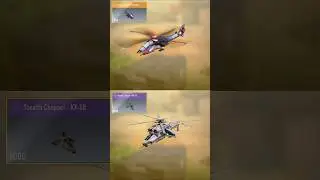 $200 Vs Free Stealth Chopper in CODM 💀