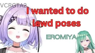 SHINOMIYA RUNA almost became EROMIYA!![VSPO] [VCRGTA2]