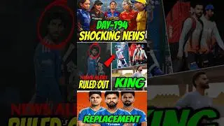 CRICKET TOP 3 LATEST SHOCKING NEWS DAY-194🤯