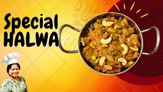 Suji Ka Halwa Recipe | GANESH CHATURTHI SPECIAL |