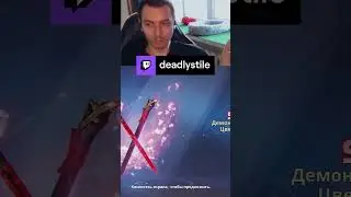 Подарок от Netmarble на День Рождения