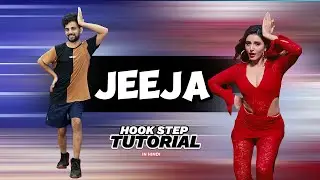 Jeeja Dance Trend Tutorial| Jeeja Hook Step Dance Tutorial | Ajay Poptron Tutorial