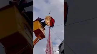 Haye Hussain Ibne Ali Nadeem sarwar Dasta e Aly eba sukamaidan Skardu