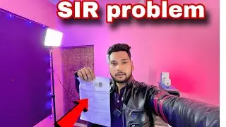 SIR form problem 😱|| smart team all in one 