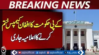 KP government issues notice to shut down Afghan camps - Aaj News Pakistan