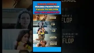 No Single Hit #filmypedia #yogipedia #kesarichapter2 #dhadak2 #ssktk #homebound #tmmtmttm #dhurandha