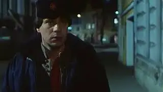 Lékárna