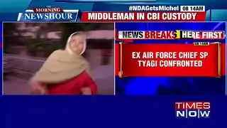 Caught on cam former air force chief sp tyagis wife heckles journalist