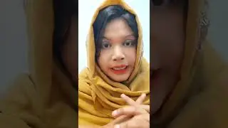 Botox facial কারা নিবেন.ভিডিও টি গত রমজান মাসে করা