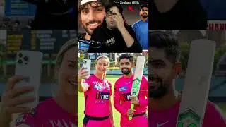 Ellyse perry propose Babar azam for marriage 🤣🤣#babarazam #ellyseperry #comedy #viratkohli #cricket