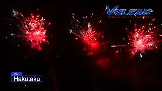 1094 - Hakutaku