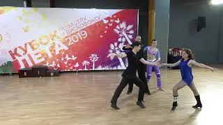 Кубок Лета 2019 перетанцовка Rs0