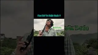 Watch Full Video On Channel 👇 #actionthrillerfilm #comedy #comedythriller #youtubeshorts