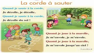 comptine: la corde à sauter ( quand je saute à la corde )livret DIRE FAIRE ET AGIR مكررة للتحفيظ