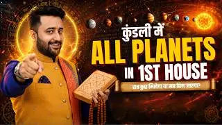 Your Personality Decoded: Planets in the First House (Astrology &times; Psychology) | Astro Parag Pandey
