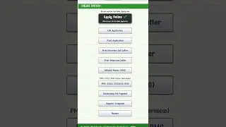 how to download PPSC Roll No Slip in a minute #latestnews #original #jobsearch #online  #ppsc