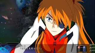 【第3次スーパーロボット大戦Z】 天獄篇 エヴァンゲリオン2号機改γ All Attacks 【SRWZ3】