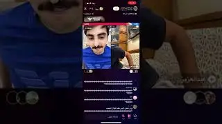 بث عبدالله بن محمد