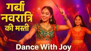 💃 नवरात्रि का धमाकेदार गरबा | Garba Dance 2025 | Shine World of Shreya Shreyanshi | #ViralShorts