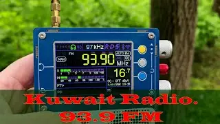 Kuwait Radio 93.9 FM