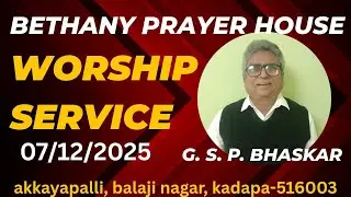 @ Bethany Prayer House Kadapa is live