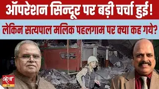 Pakistani terrorists killed 26 tourists - but who let it happen? Asked Satyapal Malik