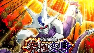 Dragonball Z Dokkan Battle - Cooler 50 Stamina Guide (Team Full Phy)