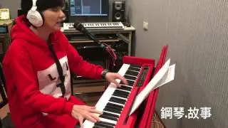 能不能  讚美之泉  鋼琴彈唱：張春慧(奶茶)