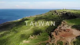 My Inspire Project EP3 &ndash; Taiwan, A Home Island to a Wealth of Culture, Sensational Food and Nature