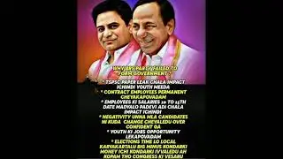 why BRS party failed to form a government
