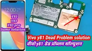 Vivo y81 dead solution । Vivo y83 dead solution no short ।Amin Mobile Repairing