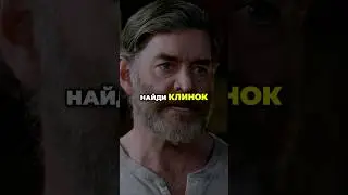 Каин передает Печать и устраивает ловушку для демонов #supernatural #сверхъестественное #сериал