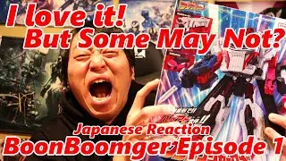 Some may feel it's lacking? Japanese Reaction BoonBoomger episode 1!
