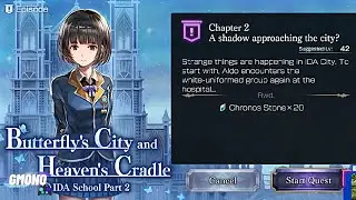 Butterfly&rsquo;s City and Heaven&rsquo;s Cradle: IDA School Part 2 Chapter 2 | Another Eden