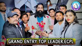 Grand entry Mr Sitaram Beniwal Top leader,Ecpl 2nd Anniversary #ecpl #topleader