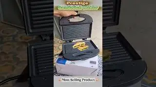 Prestige Sandwich Maker 💥 Most Selling Grill/Toast on Flipkart  ✅ Must Buy #sandwichmaker #grill