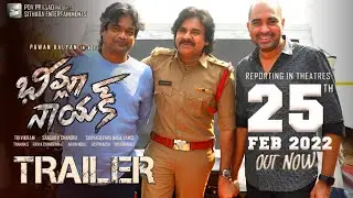 Bheemla Nayak Official Trailer|Bheemla Nayak Theatrical Trailer|Pawan Kalyan|Rana|Trivikram|Taman S