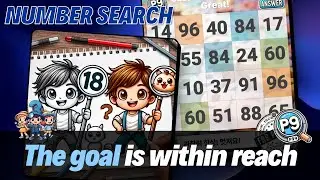 9️⃣9️⃣ Number Search, The goal is within reach🔍Daily Brain Exercise! Find Same Number Quiz