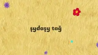 sary - Shop (lyric video)