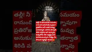 #saisandesham 🙏om sai ram 🌺