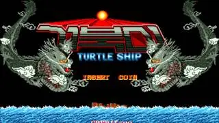 Turtle Ship (Arcade Music) Stage Start